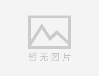 配电柜上进线如何接接线